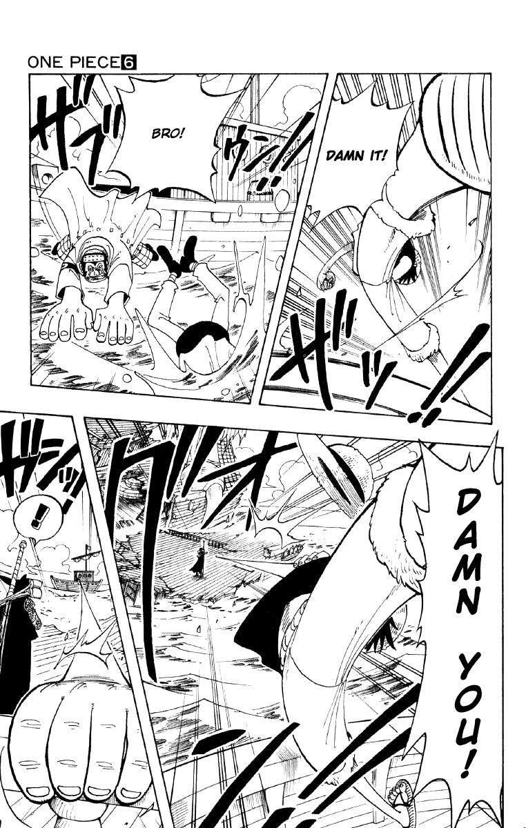 One Piece, Chapter 52 image 07